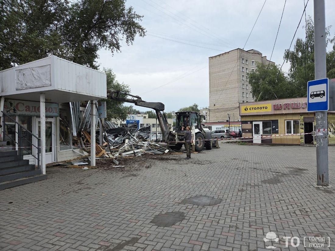Изображение 274