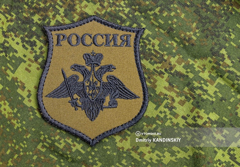 Изображение 588