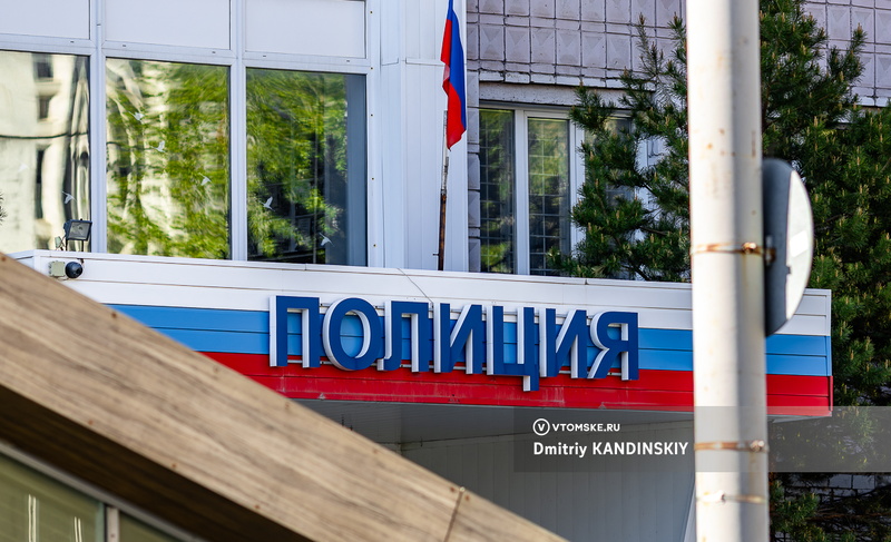 Изображение 9
