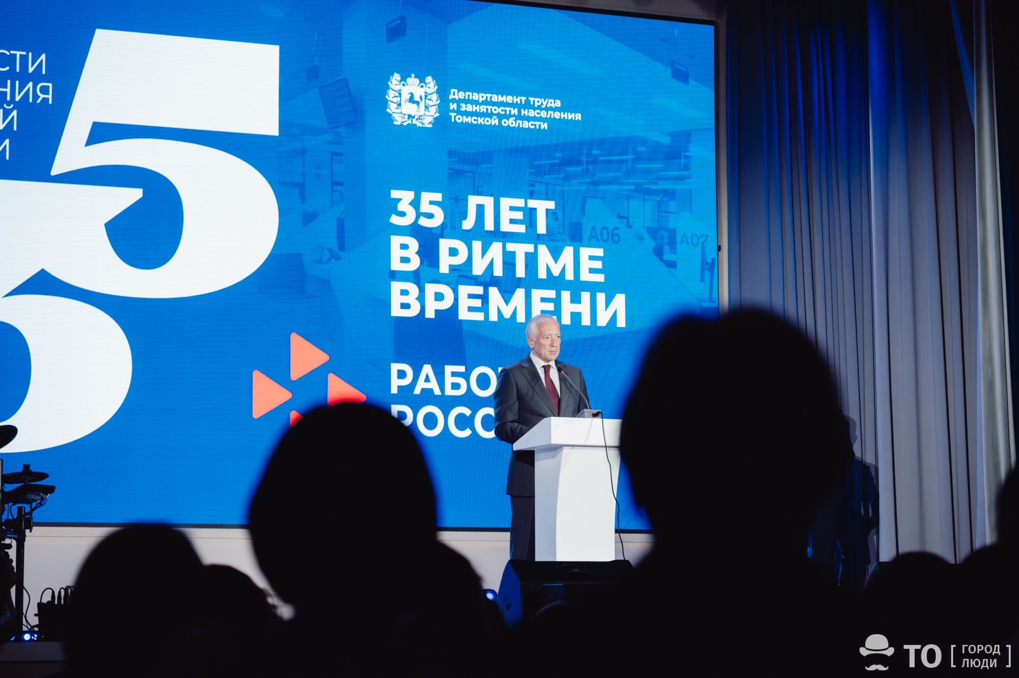 Изображение 365