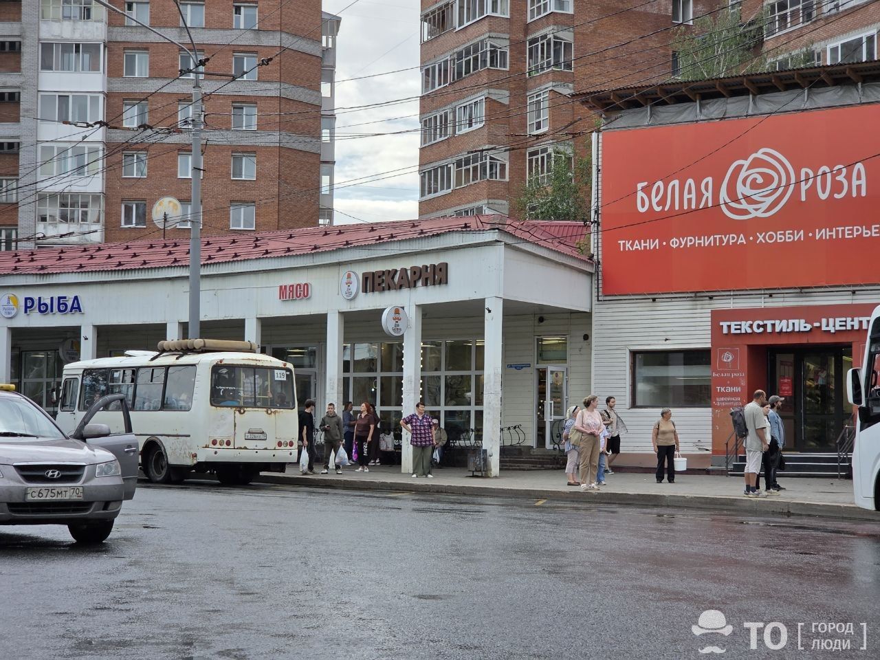 Изображение 275