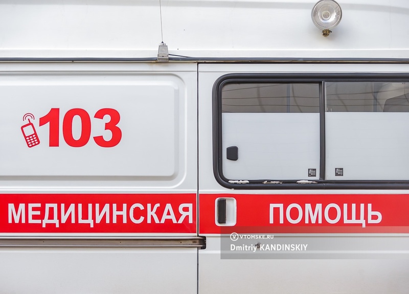 Изображение 619