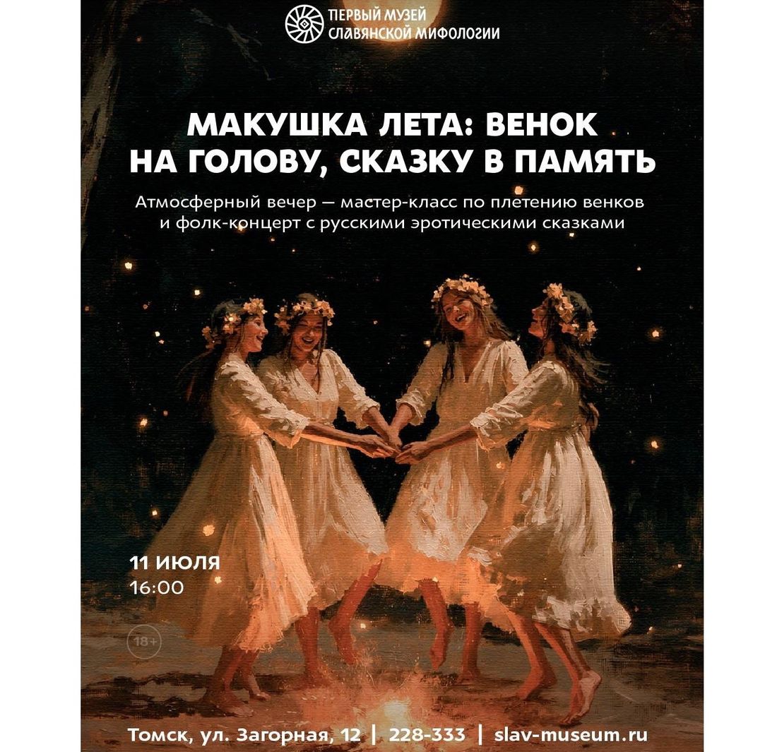 Изображение 414