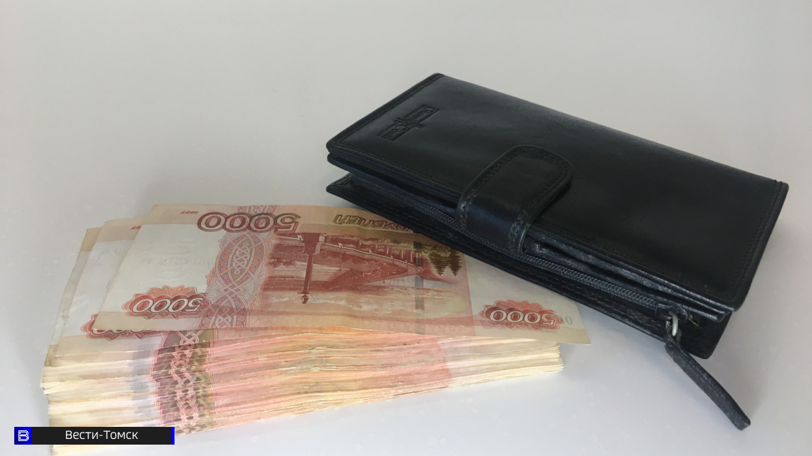 Изображение 525