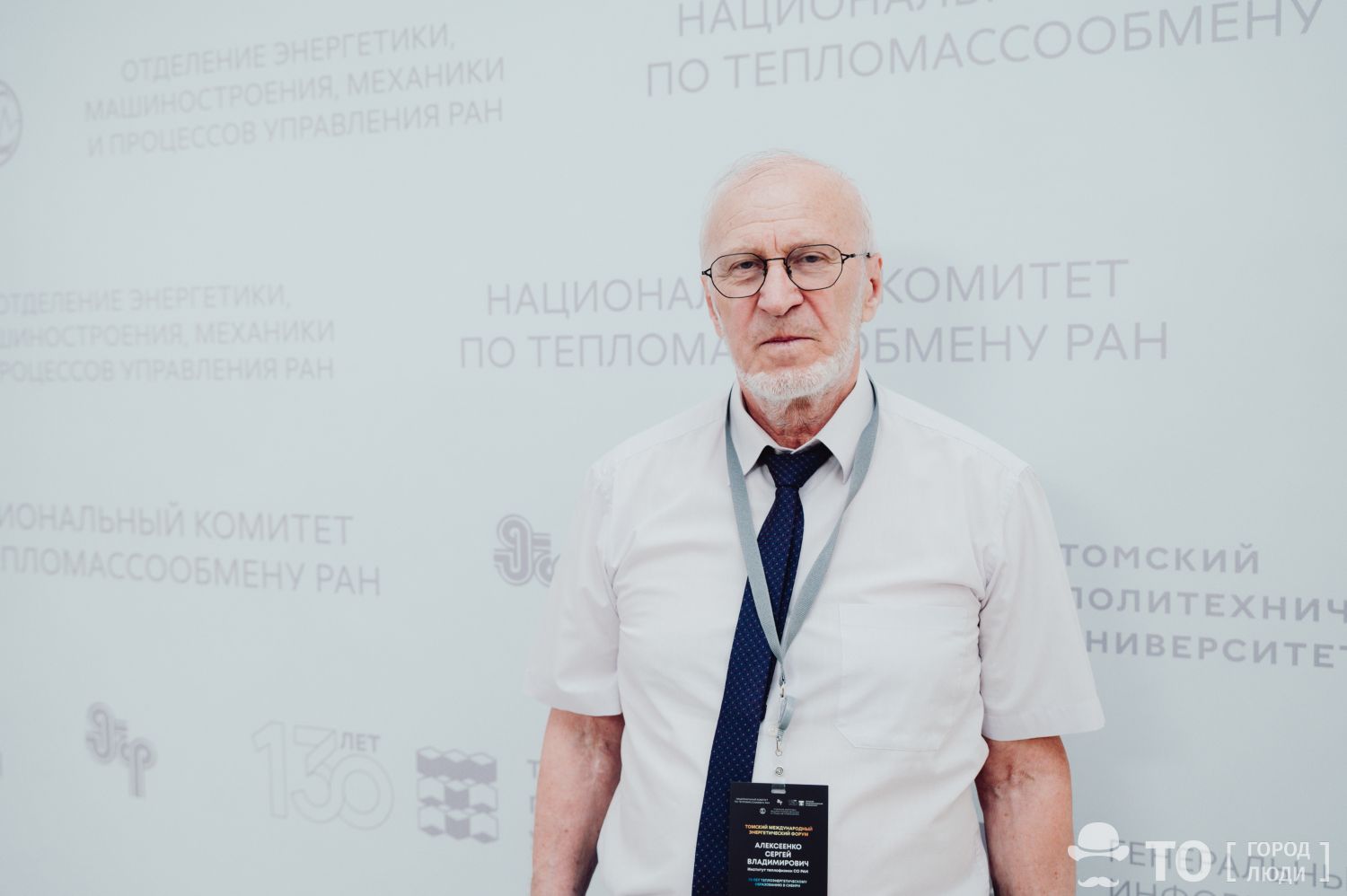 Изображение 406