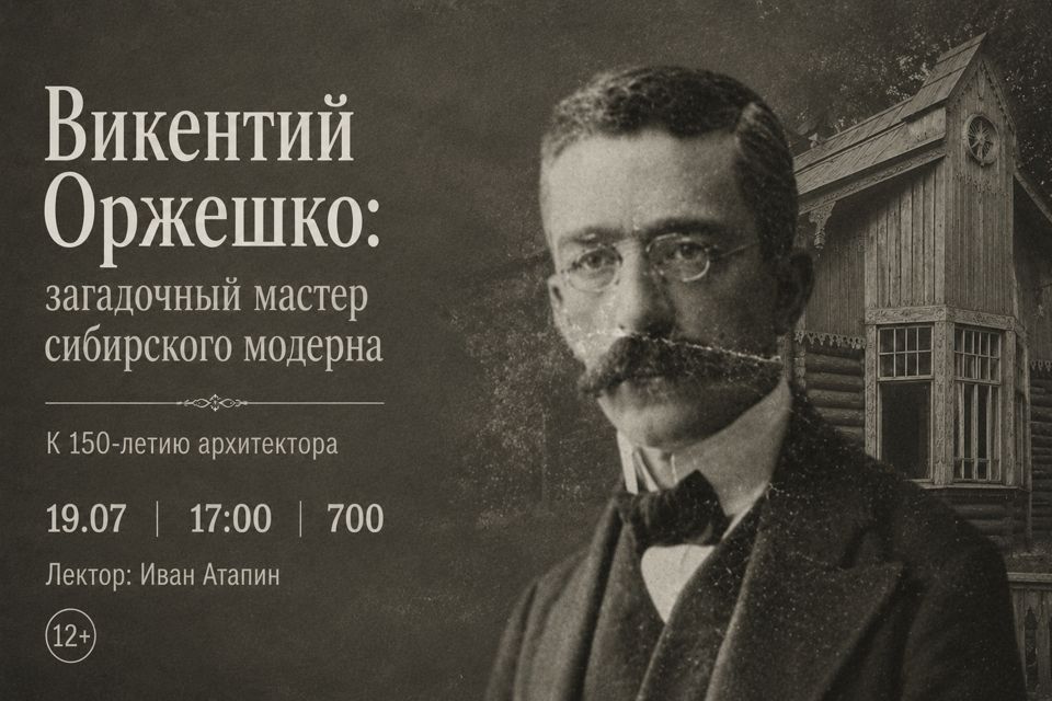 Изображение 347