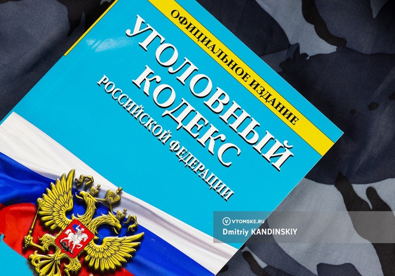 Изображение 14
