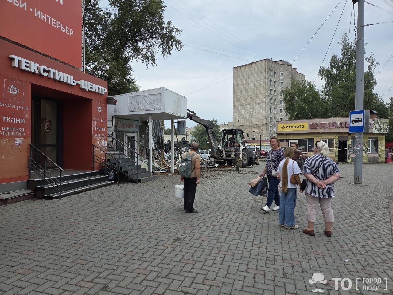 Изображение 276