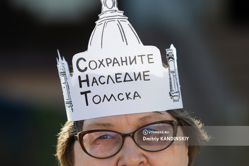Изображение 582