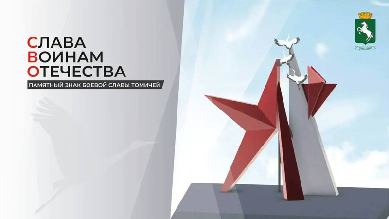 Изображение 596