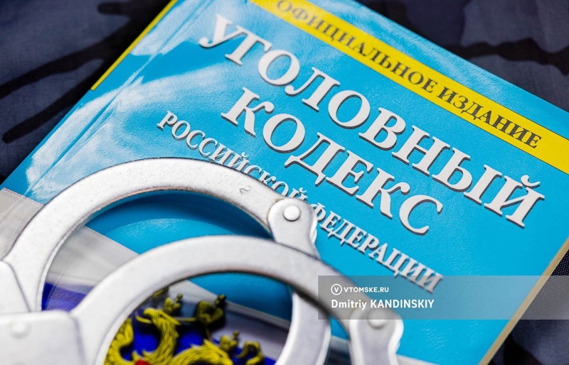 Изображение 34