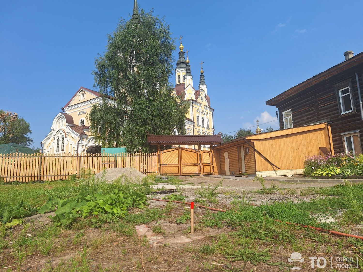 Изображение 308