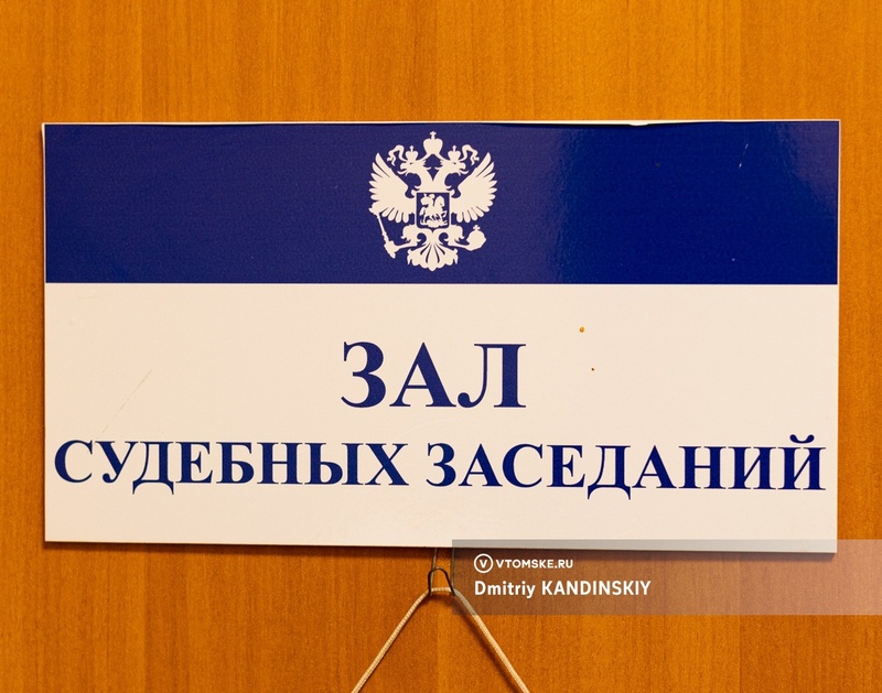 Изображение 46