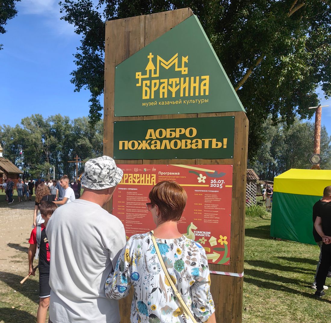 Изображение 330