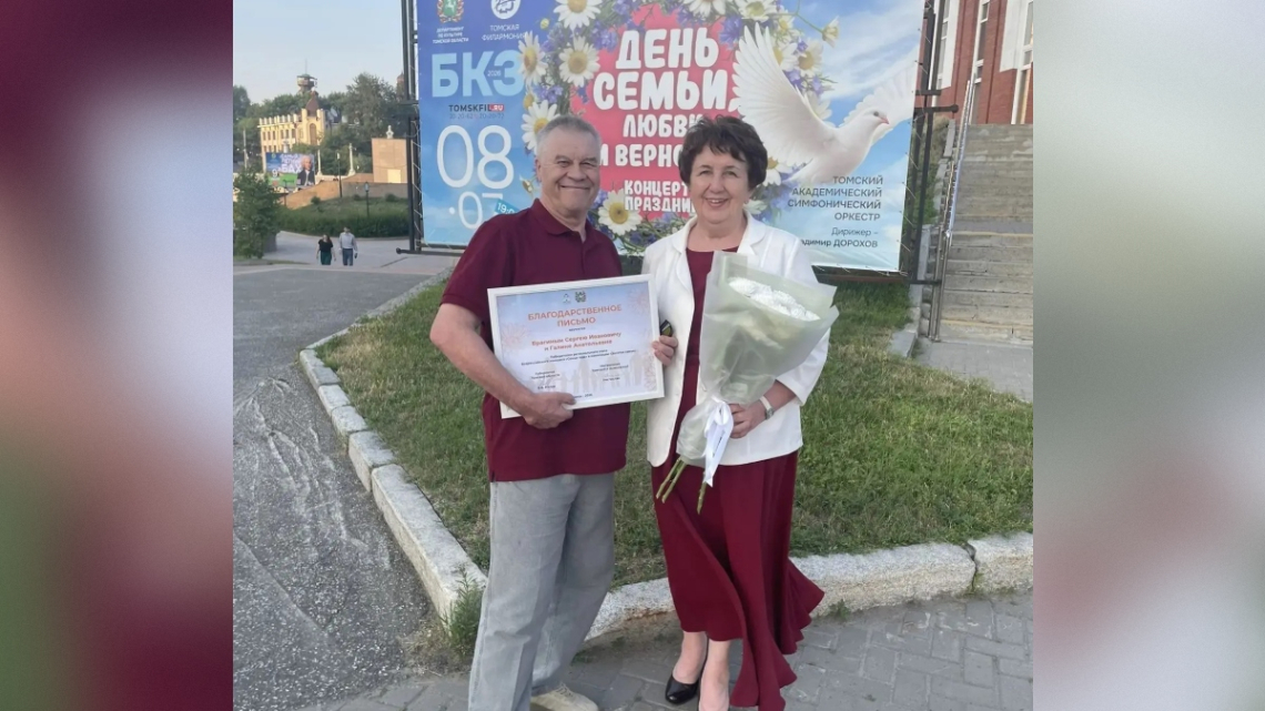 Изображение 183