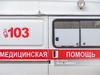 Изображение 651