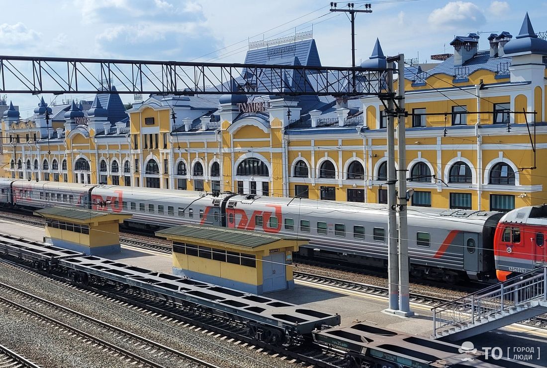 Изображение 252