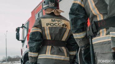 Изображение 101