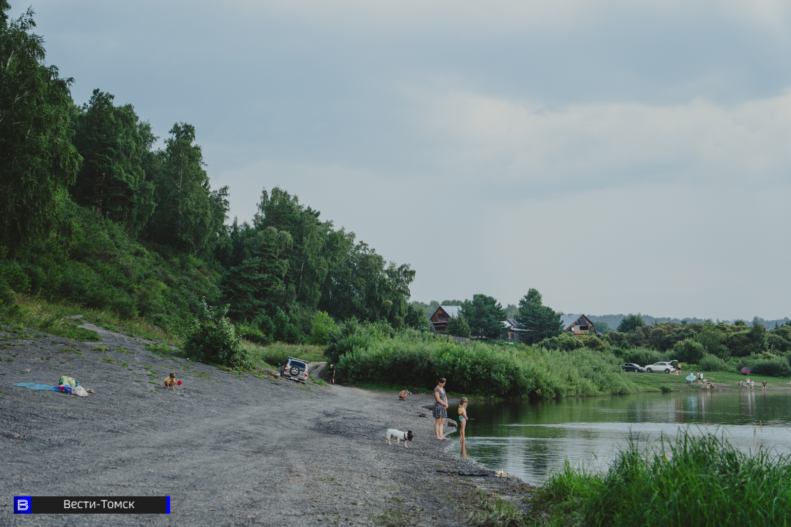Изображение 534