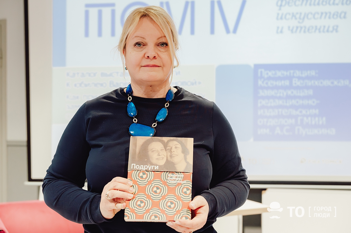 Изображение 348
