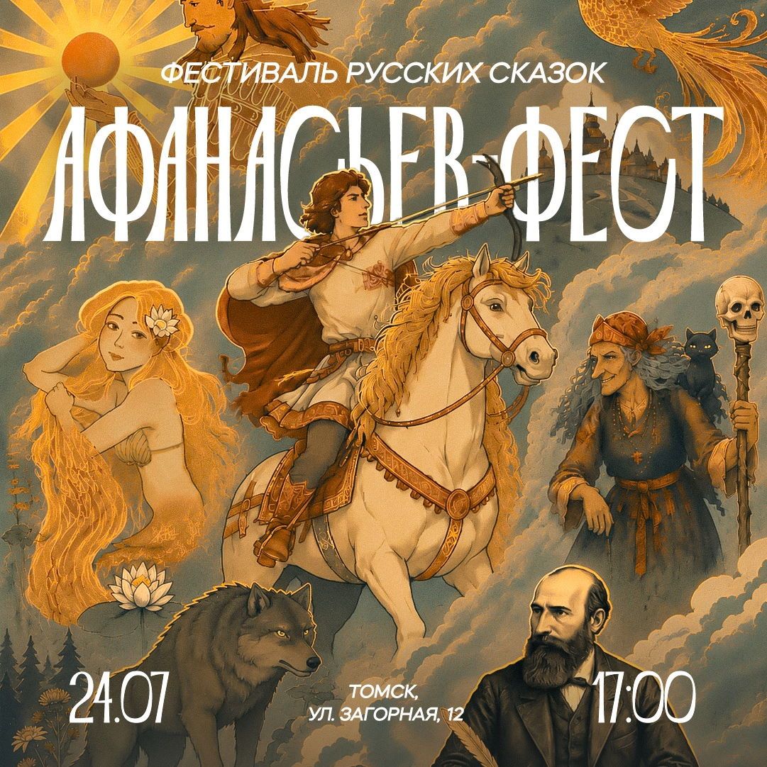 Изображение 326