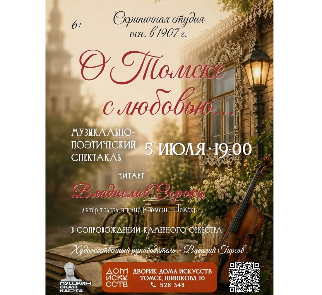 Изображение 546