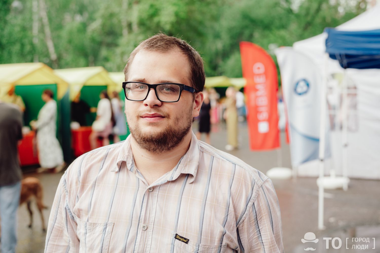 Изображение 437