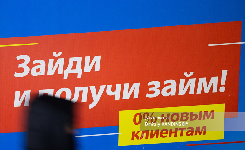 Изображение 537