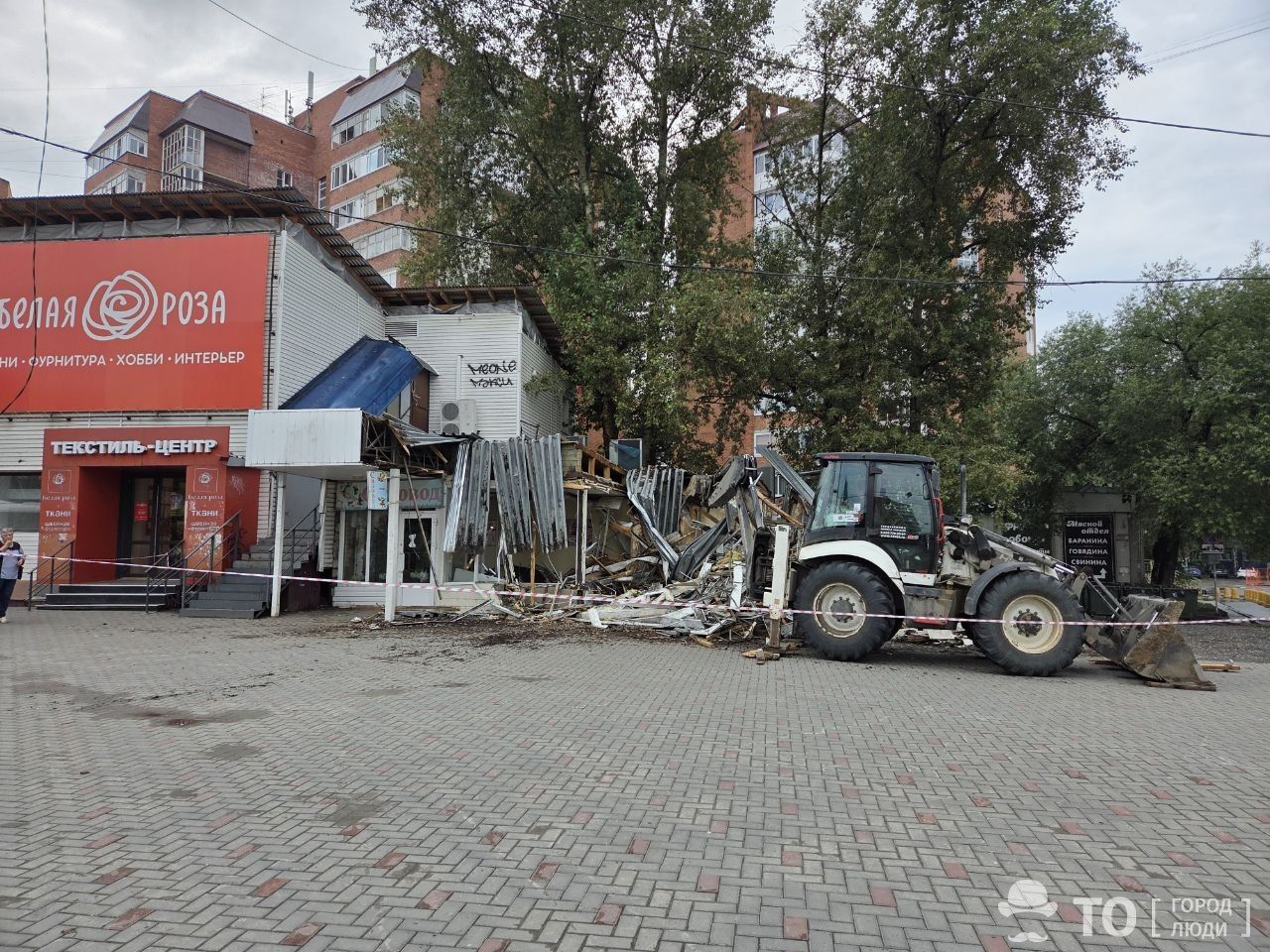 Изображение 277