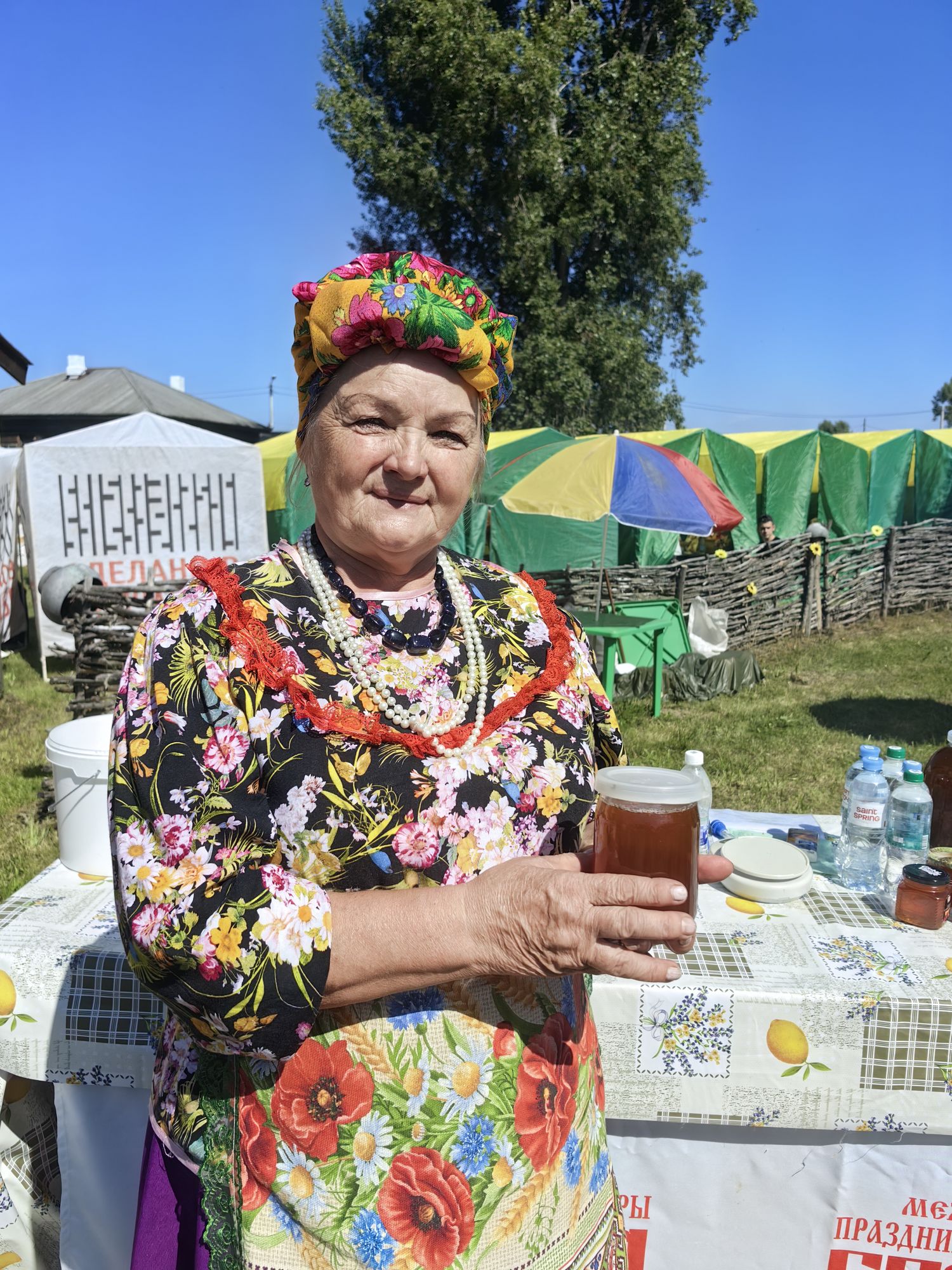 Изображение 331