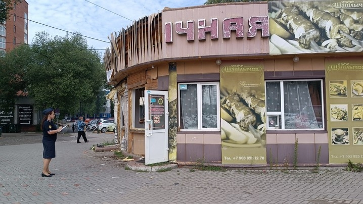 Изображение 693