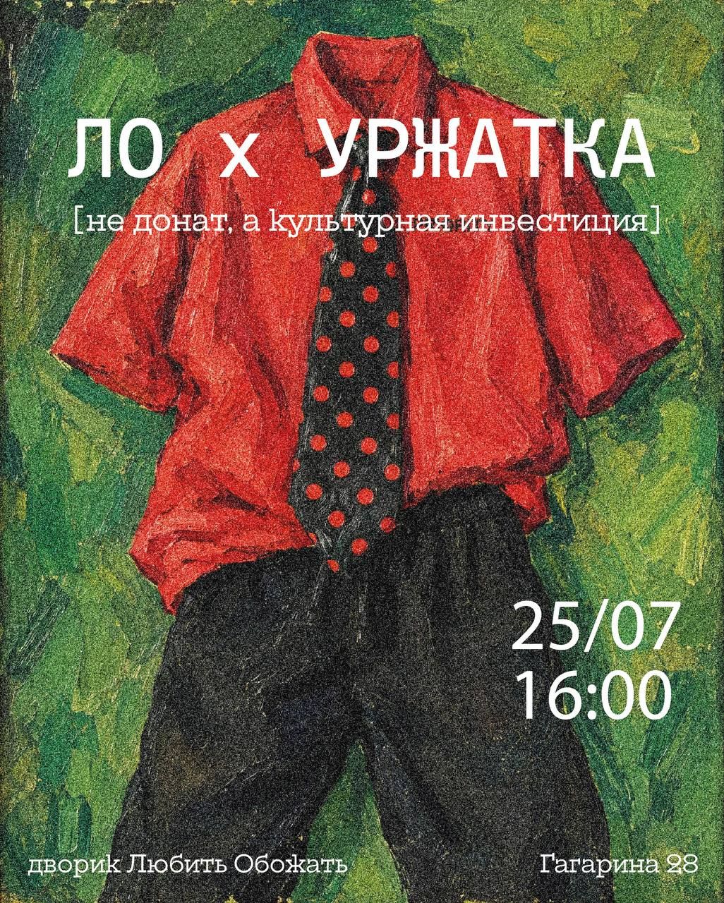 Изображение 297