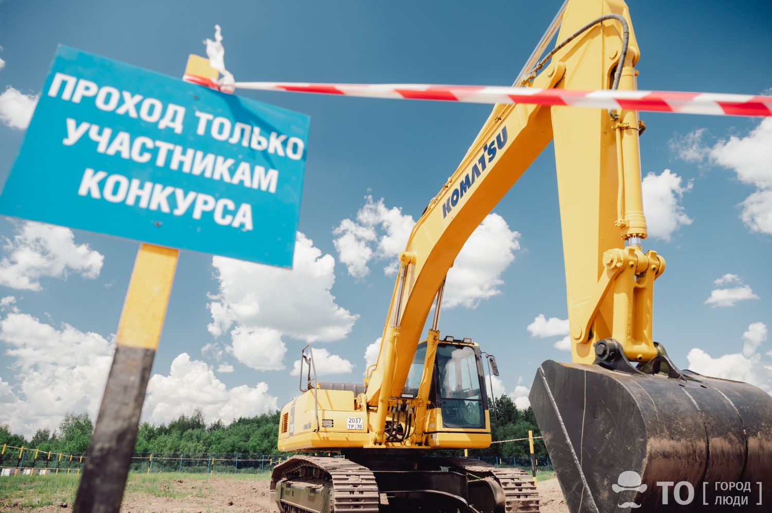 Изображение 486
