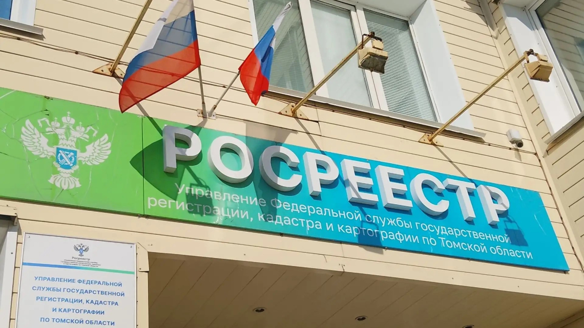 Изображение 162