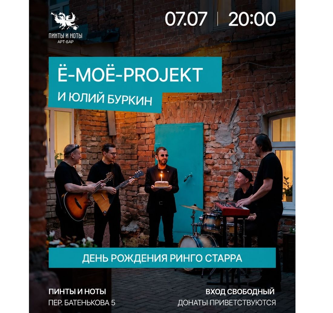 Изображение 424