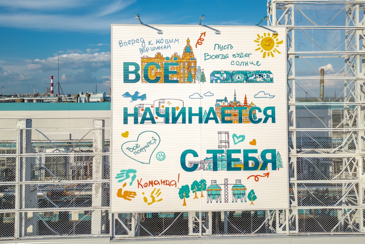 Изображение 240