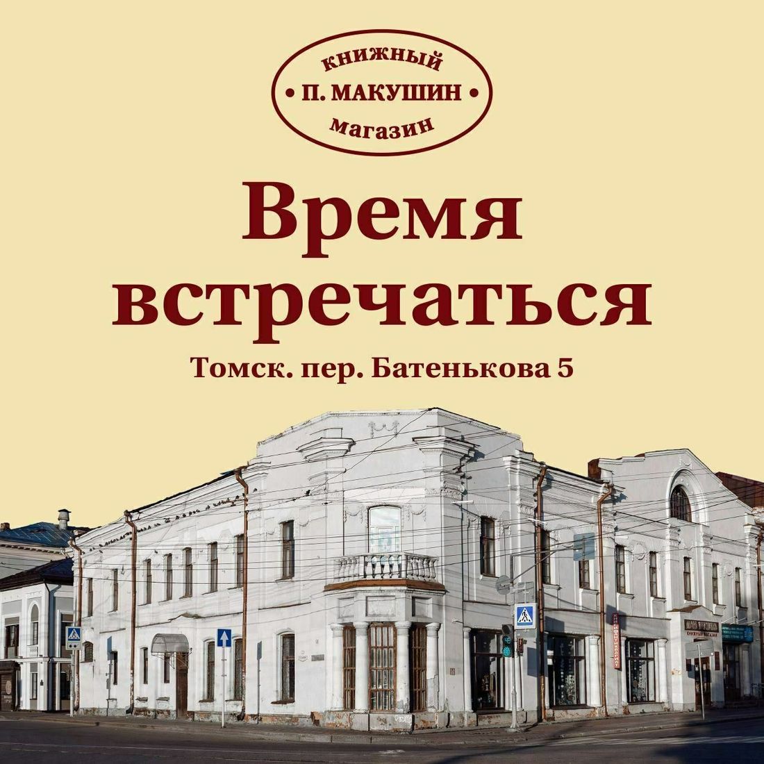 Изображение 374