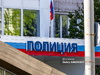 Изображение 538