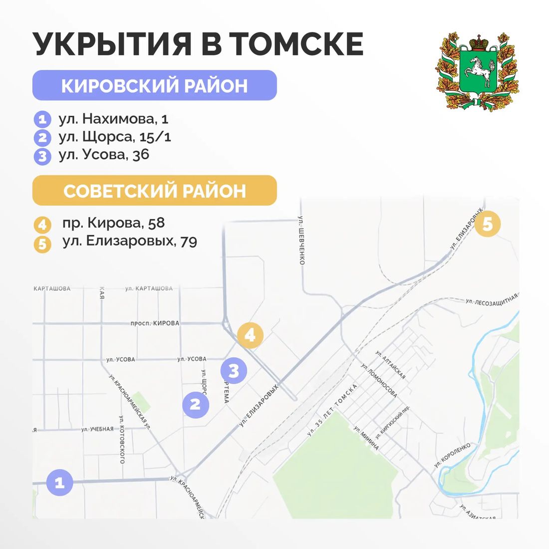 Изображение 371